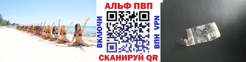 Цена Алексин СК Гашиш Амфетамин Псилоцибиновые грибы Cocaine