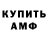 Метадон VHQ Karson Kummer