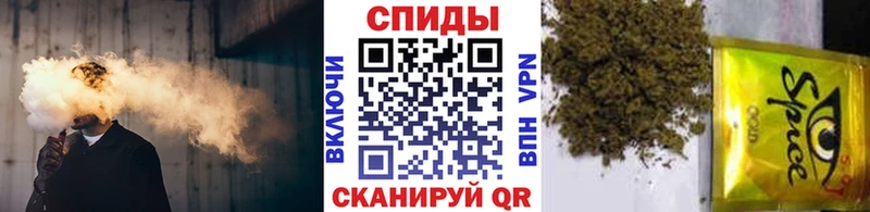 БУТИРАТ 1.4BDO кракен вход Алексин купить сайты