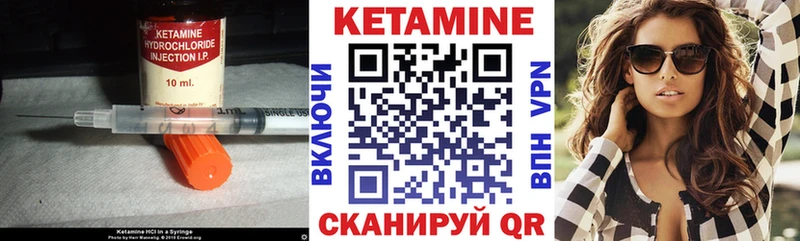 наркота  Алексин  Кетамин ketamine 