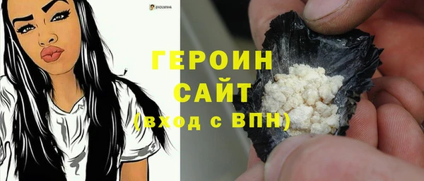 MDMA Абдулино