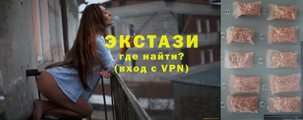 героин Абаза