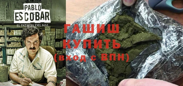 героин Абаза