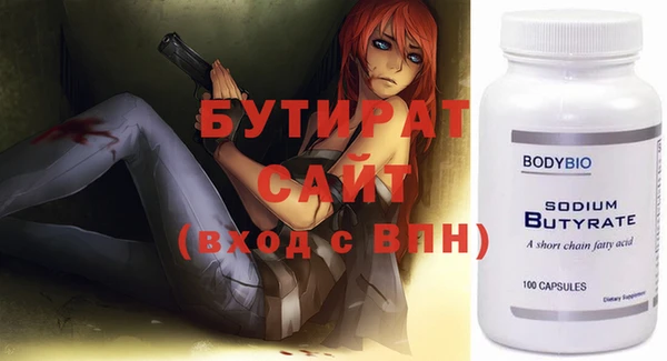 героин Абаза