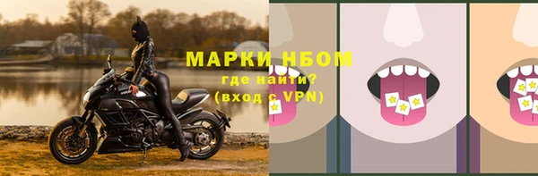 героин Абаза