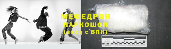 героин Абаза