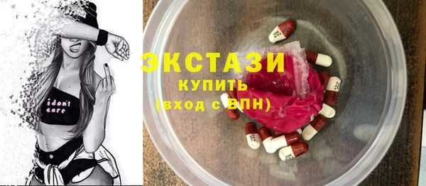 героин Абаза
