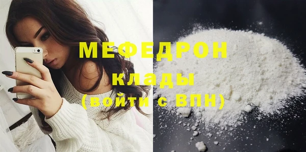 героин Абаза