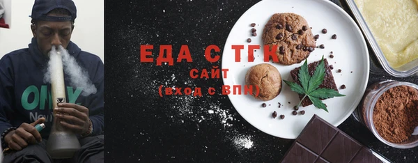 героин Абаза