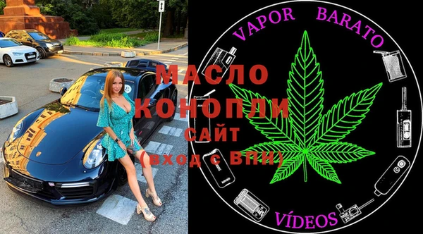 MDMA Абдулино