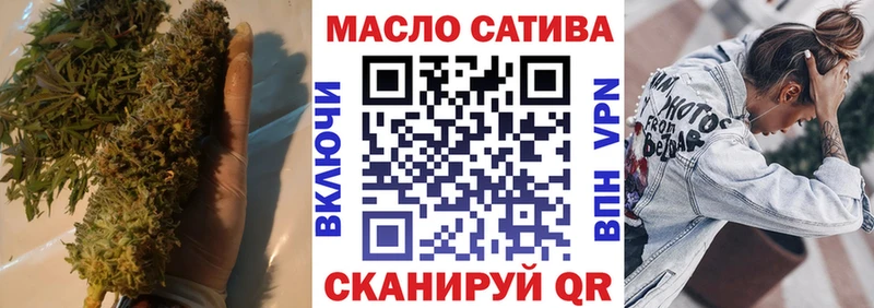 купить   Алексин  Дистиллят ТГК концентрат 